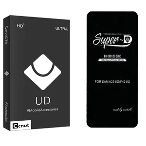 Coconut UDB SuperD Screen Protector For Samsung Galaxy F14