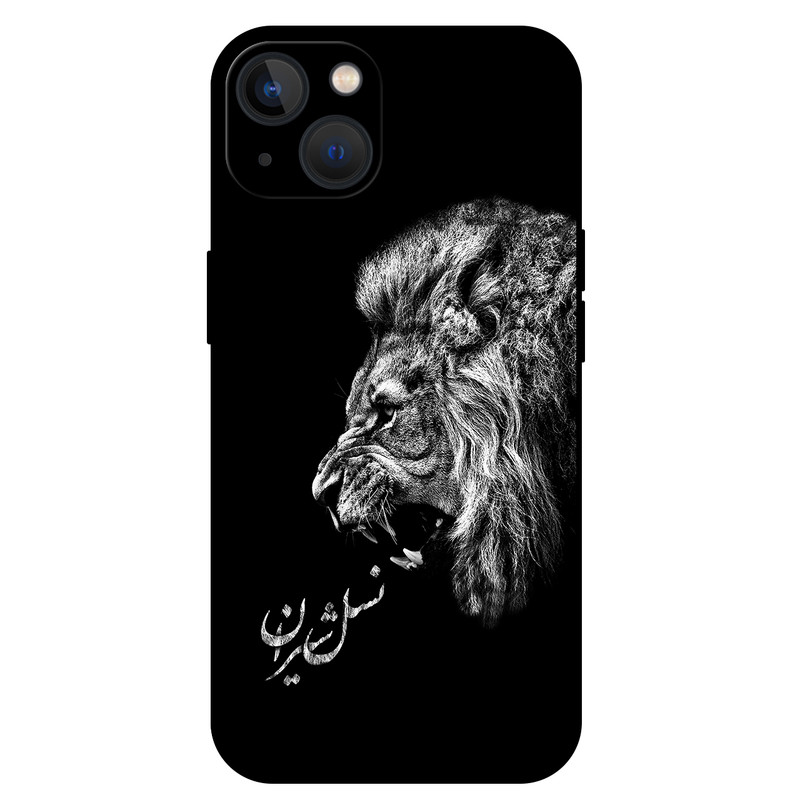 کاور مگافون کد 1866 مناسب برای گوشی موبایل اپل iphone 14