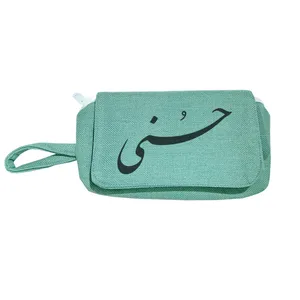 جامدادی مدل حسنی