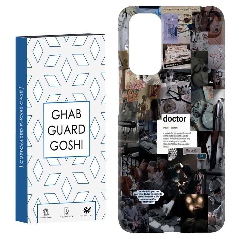 کاور قاب گارد گوشی طرح فانتزی کد Dimo-128 مناسب برای گوشی موبایل شیائومی Redmi Note 11 4G / Note 11S 4G