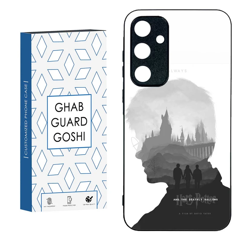 کاور قاب گارد گوشی طرح هری پاتر کد TPU-287 مناسب برای گوشی موبایل سامسونگ  GALAXY A35  
