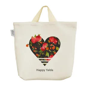 ساک خرید خندالو مدل شب یلدا کد H701