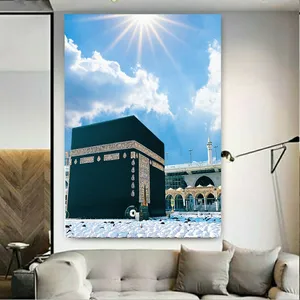 تابلو بوم طرح چرم مخمل مکه مکرمه کد SDM9805