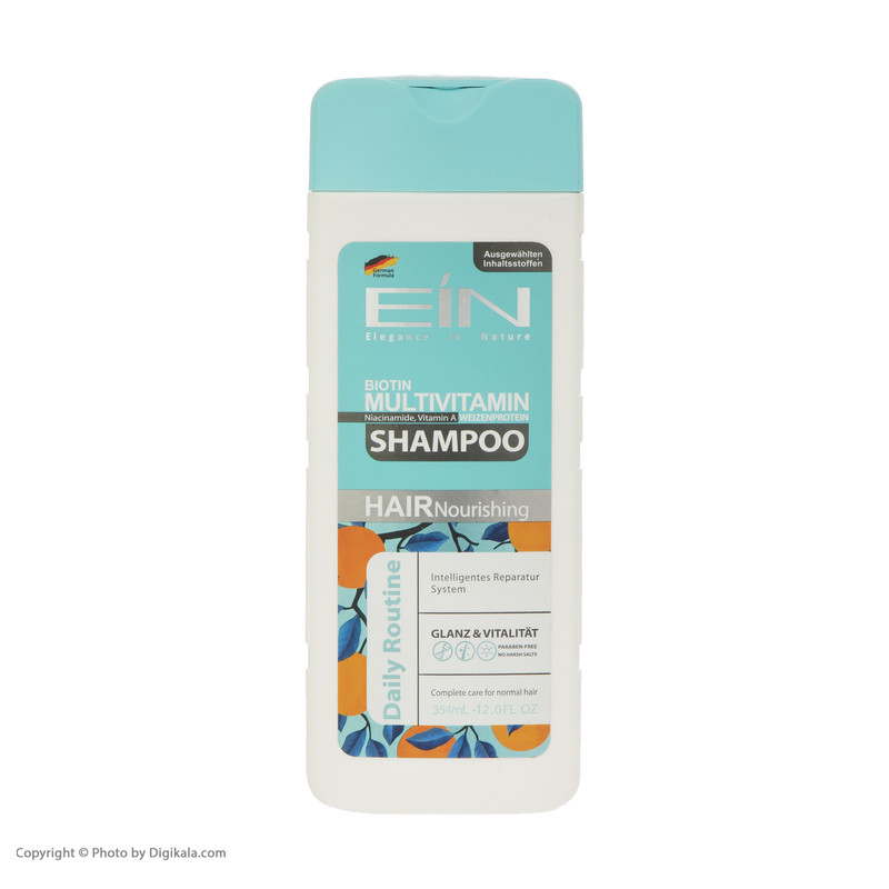 شامپو مولتی ویتامین و روزانه ای آی ان مدل nourishing حجم 354 میلی لیتر