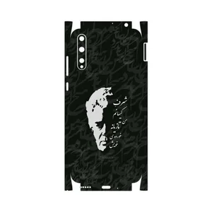 MAHOOT Ahmad-Shamlou-FullSkin Cover Sticker for Huawei Y8P