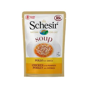 پوچ گربه شسیر مدل Chicken and Pumpkin وزن 85 گرم