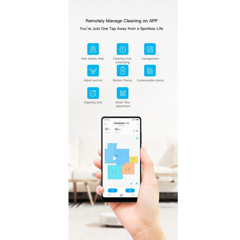 جاروشارژی هوشمند دریم مدل F9