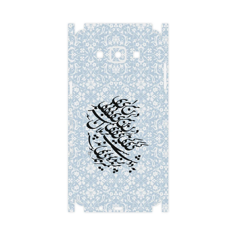 برچسب پوششی ماهوت مدل Nastaliq-4-FullSkin مناسب برای گوشی موبایل سامسونگ Galaxy A5 2015