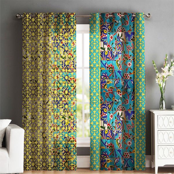 پرده شمسه نگار مدل TR608A سایز 140×280 سانتی متر