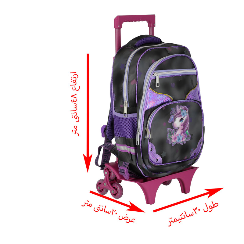 کوله پشتی چرخ دار طرح یونیکورن کد qarew0085