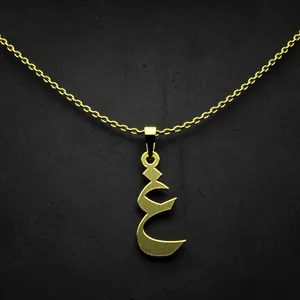 گردنبند طلا 18 عیار زنانه مدوپد مدل حرف غ کد I2-1-1182