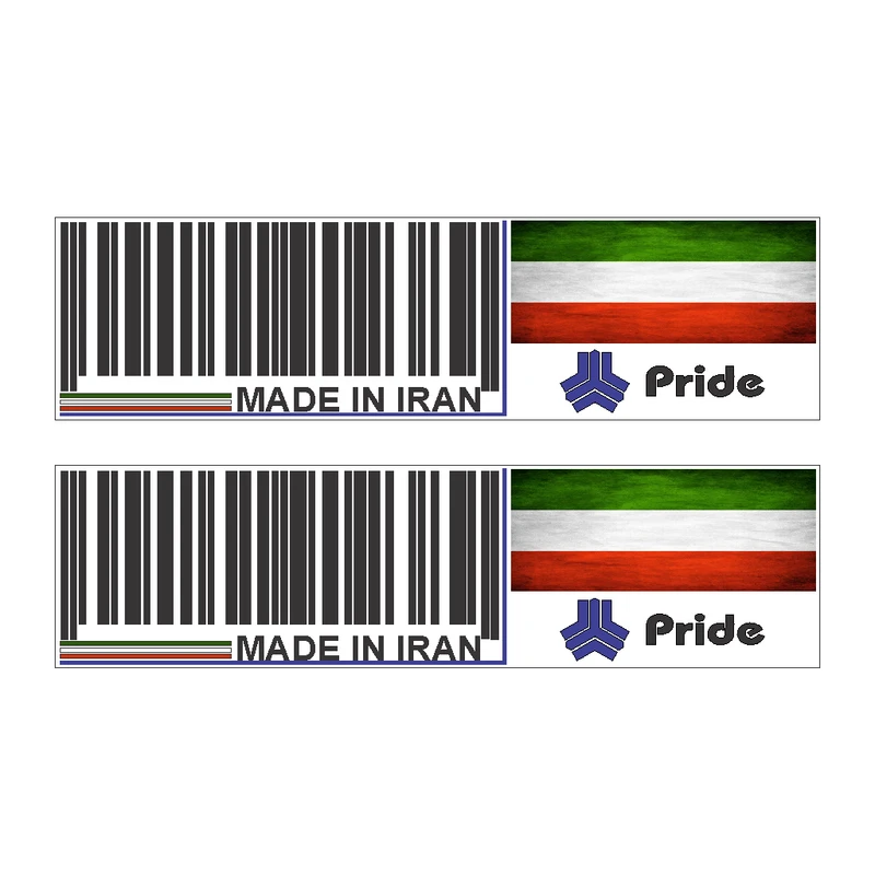 برچسب بدنه خودرو رایسان طرح لچکی  کد SL027 بسته دو عددی