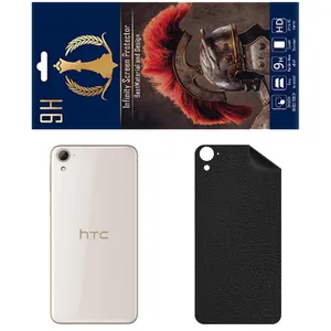 INFINITI PRO CH Back Skin For HTC Desire 826