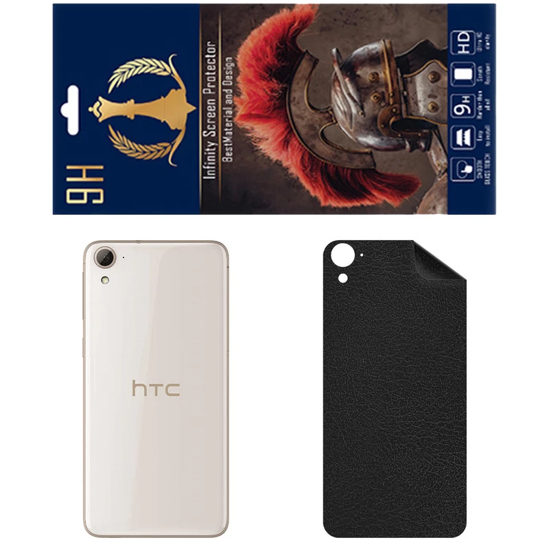 برچسب پوششی اینفینیتی مدل PRO CH مناسب برای گوشی موبایل اچ تی سی Desire 826