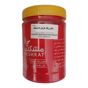 مادررنگ قرمز پلاستیک مشکات مدل M10 وزن 1 کیلوگرم