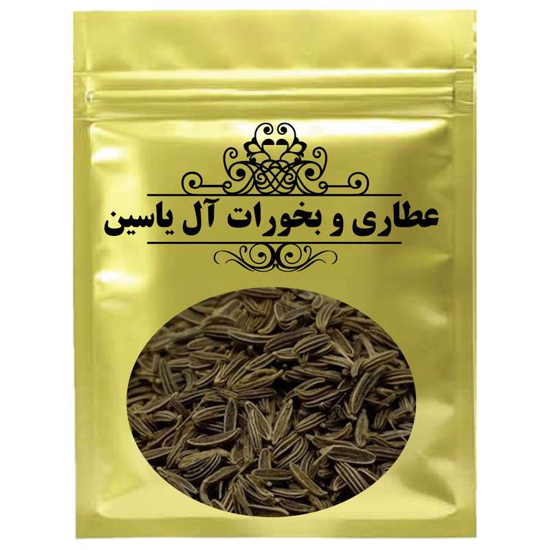 زیره سیاه - 75 گرم