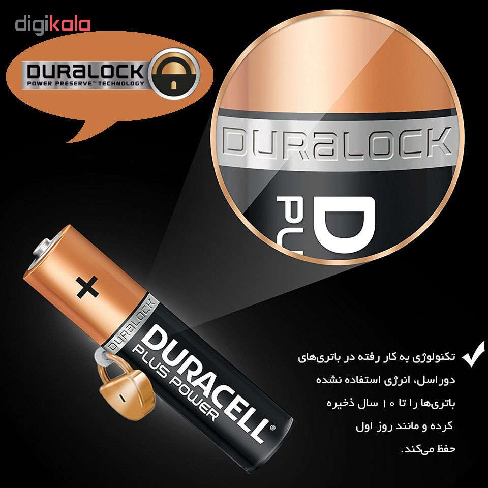 باتری نیم قلمی دوراسل مدل Plus Power Duralock بسته 10 عددی