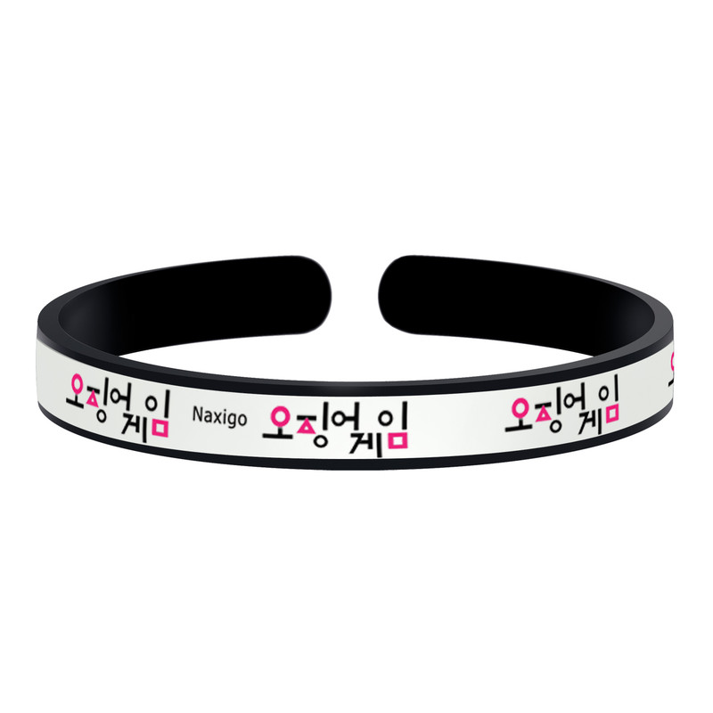 دستبند ناکسیگو طرح بازی مرکب مدل BR5530 دستبند ناکسیگو طرح بازی مرکب مدل BR5530