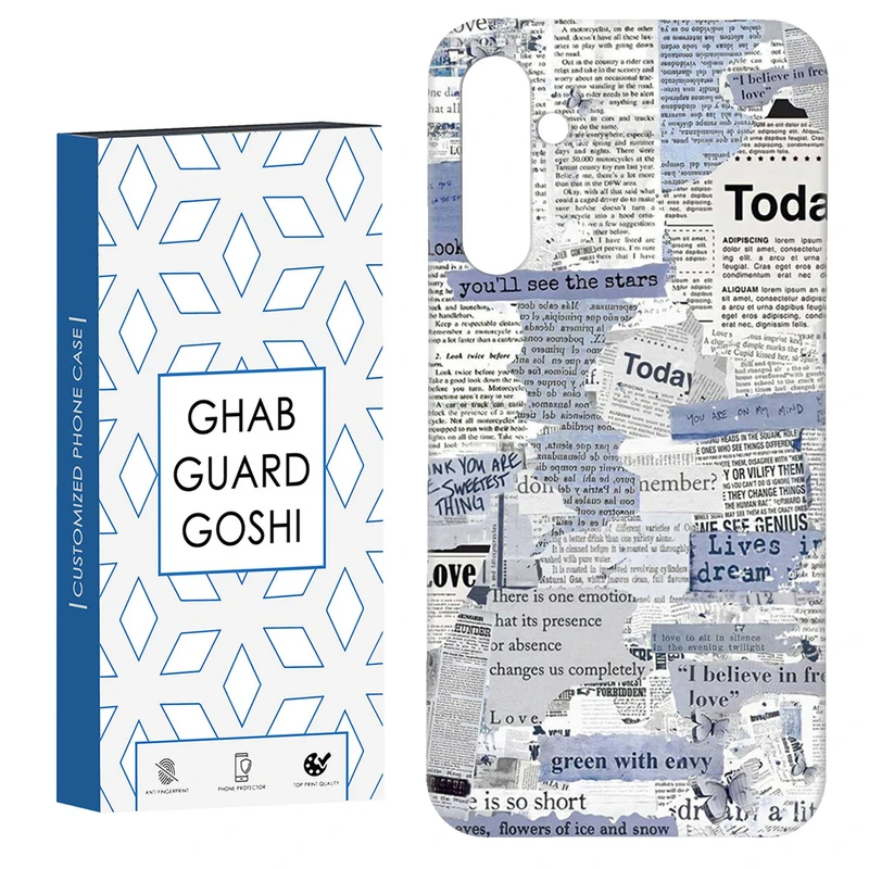 کاور قاب گارد گوشی طرح فانتزی کد Dimo-417 مناسب برای گوشی موبایل سامسونگ GALAXY A15