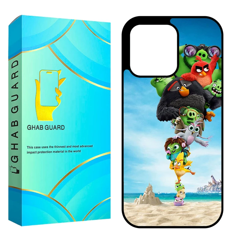 کاور قاب گارد مدل CHAP11PM مناسب برای گوشی موبایل اپل iPhone 11 Pro Max