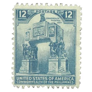 تمبر یادگاری مدل  مهر نخورده قرن 19