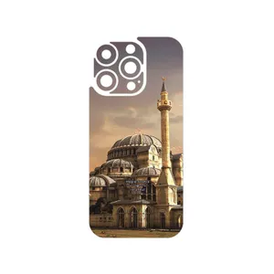 MAHOOT Hagia Sophia Mosque Cover Sticker for Apple iPhone 16 Pro