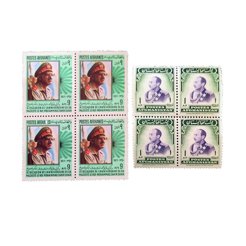 تمبر یادگاری مدل ظاهر شاه کد DS2100 مجموعه 8 عددی