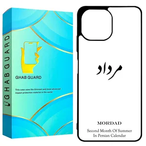 Ghab Guard GCHPM11L Cover For Xiaomi Mi 11 Lite 4G / Mi 11 Lite 5G / Mi 11 Lite 5G NE
