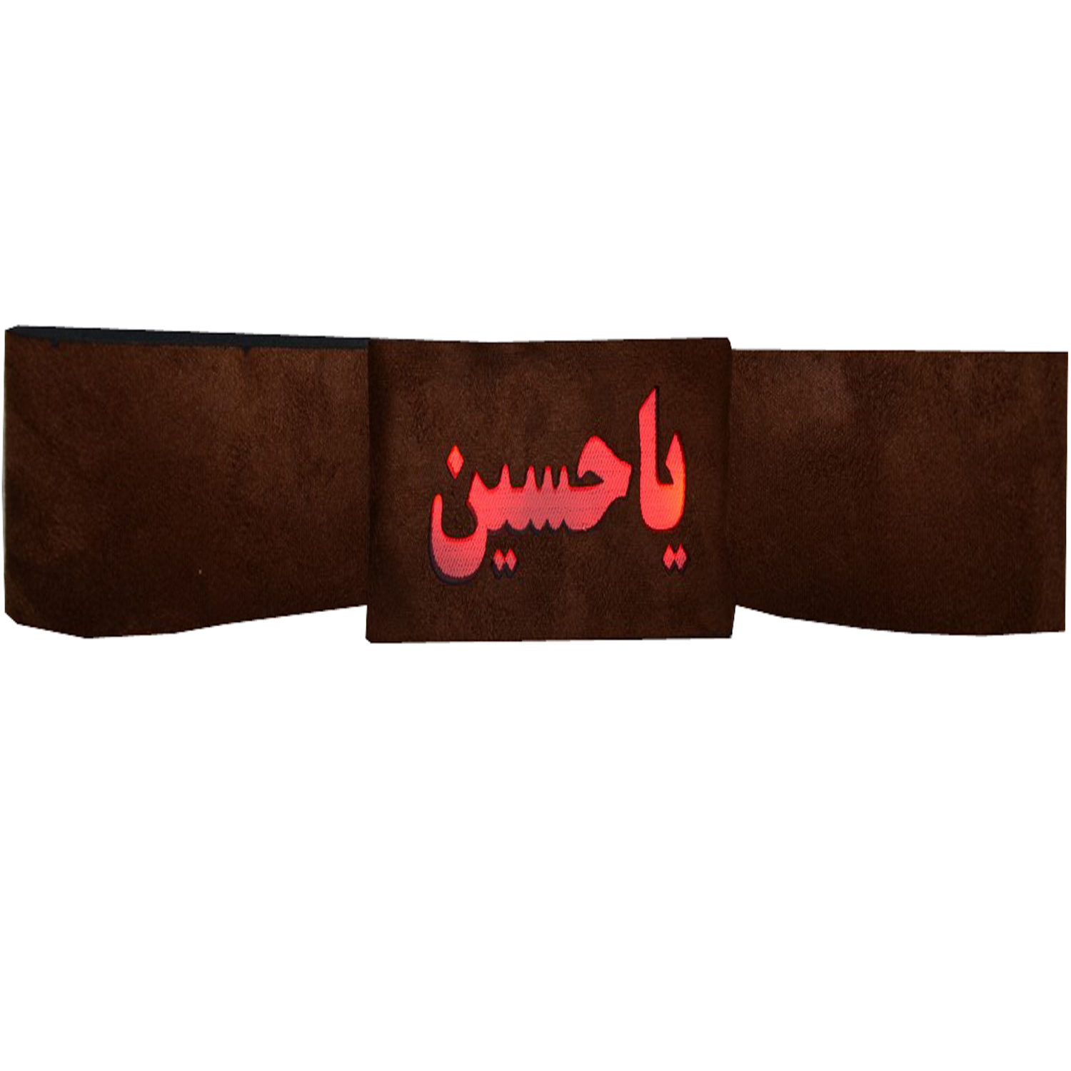 سربند عزاداری مدل یا حسین الکترونیکی کد 02 بسته 50 عددی