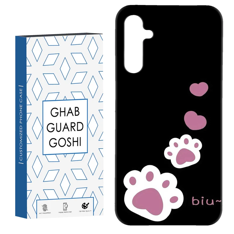 کاور قاب گارد گوشی طرح رد پا گربه کد Dimo-903 مناسب برای گوشی موبایل سامسونگ Galaxy A54