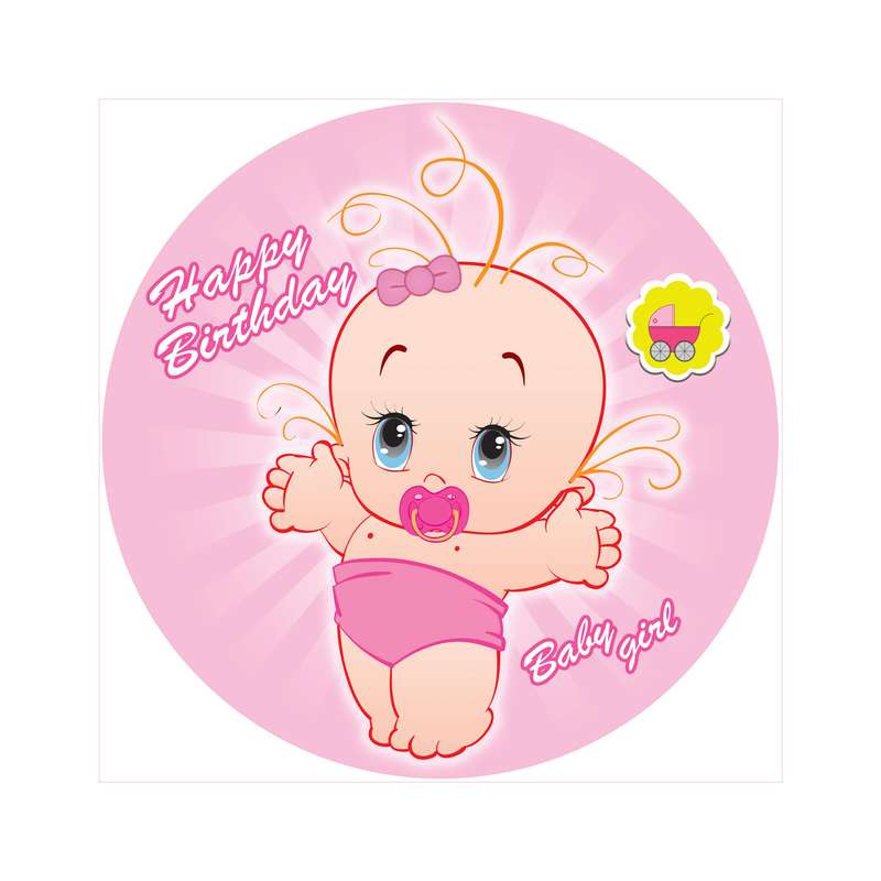 بنر تم تولد طرح نی نی  کد B-SED_3355