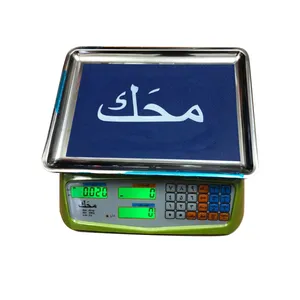 ترازو فروشگاهی محک مدل GN-40