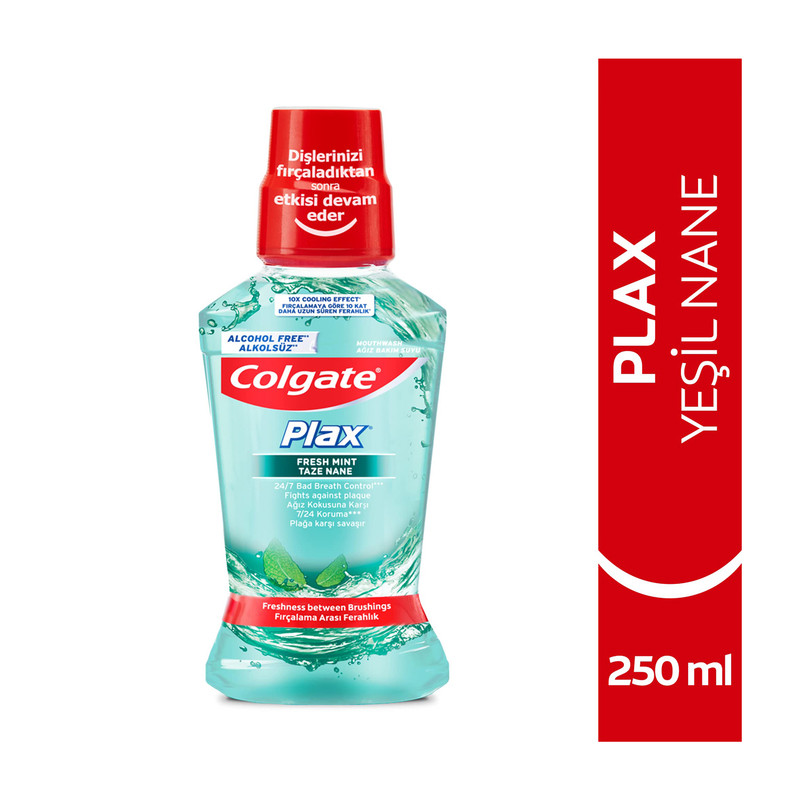 دهان شویه کلگیت سری Plax مدل Nane Ferahligi حجم 500 میلی لیتر به همراه دهان شویه کلگیت مدل Fresh Mint حجم 250 میلی لیتر دهان شویه کلگیت سری Plax مدل Nane Ferahligi حجم 500 میلی لیتر به همراه دهان شویه کلگیت مدل Fresh Mint حجم 250 میلی لیتر