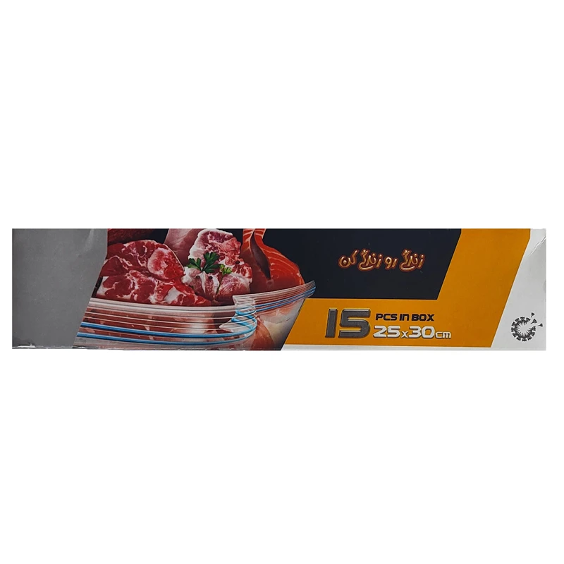 کیسه زیپ دار مدل قاصدک کد A_1231  بسته 15 عددی