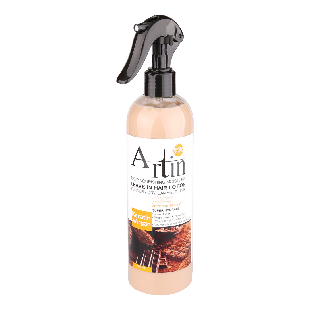 لوسیون مو آرتین مدل شکلات تلخ حجم 400 میلی لیتر