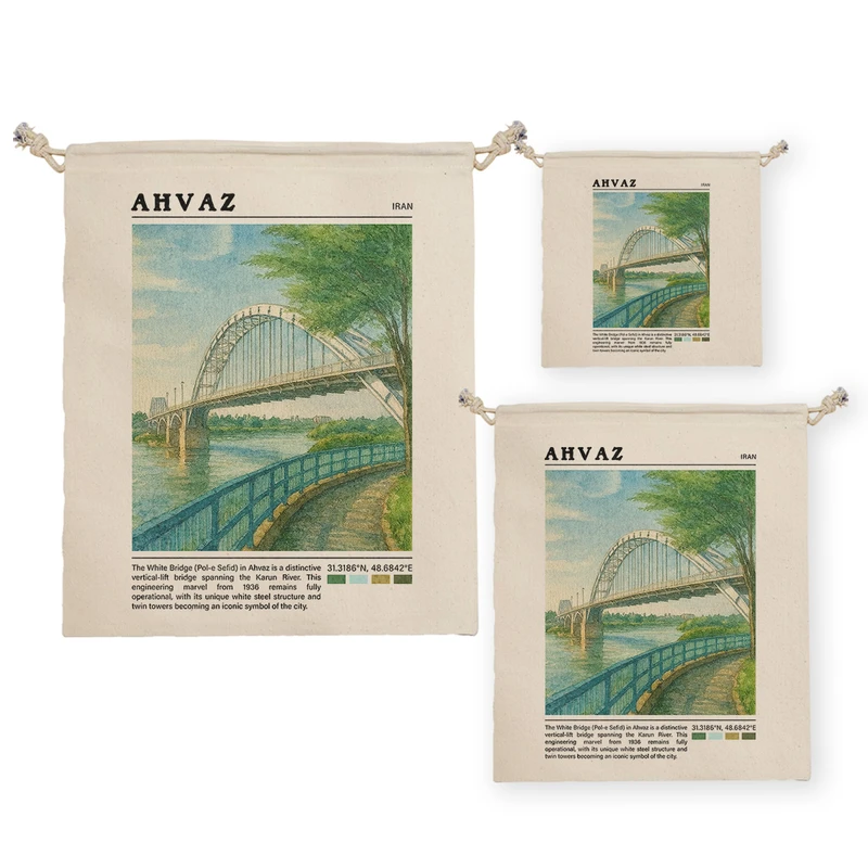 نظم دهنده ترمه طراحان ایده مدل پل سفید اهواز کد map0819 مجموعه سه عددی