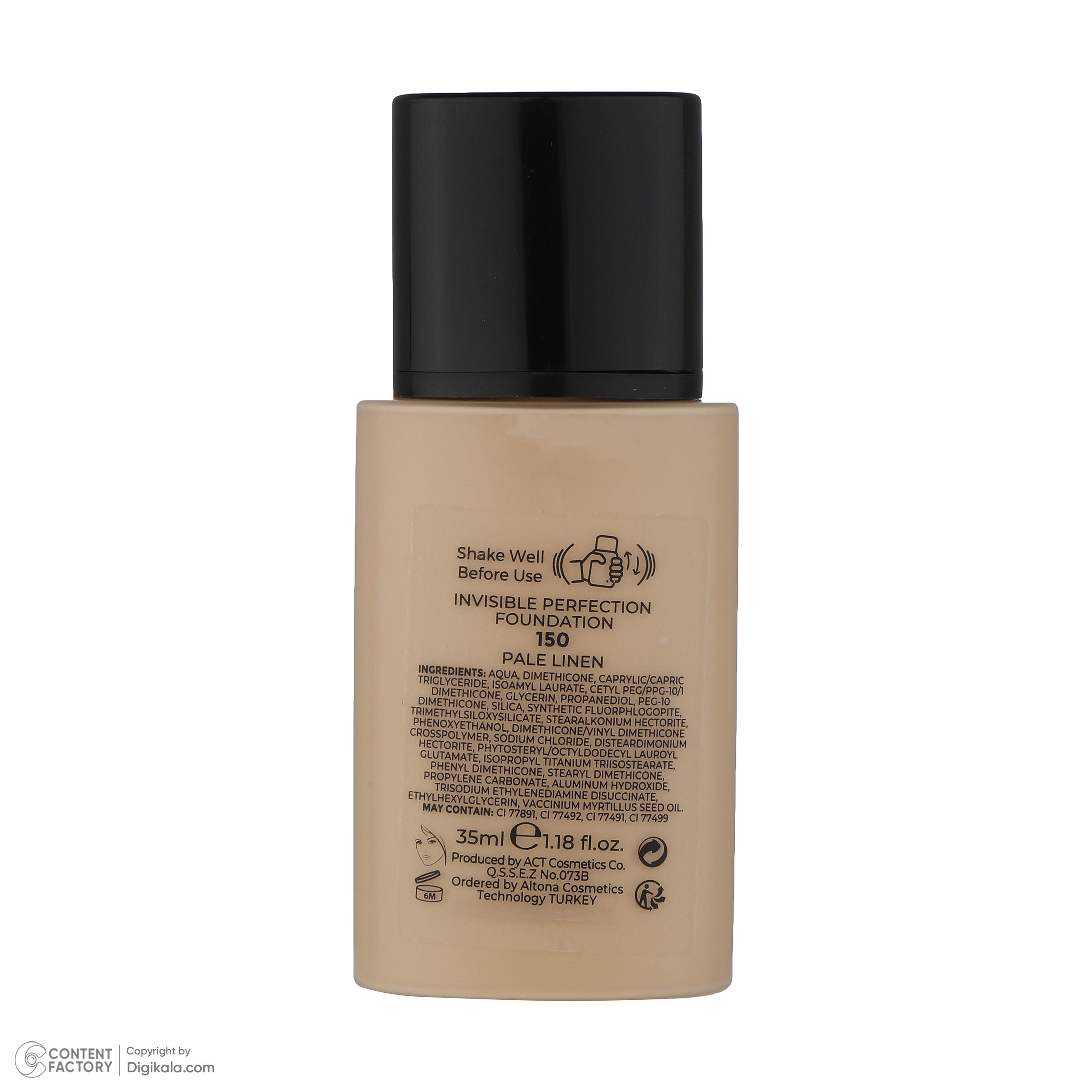 کرم پودر نوت مدل Cosmetique شماره 150 حجم 35 میلی لیتر