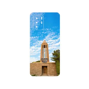 MAHOOT Abu Ali Sina tomb Cover Sticker for Xiaomi Poco X3 GT 5G