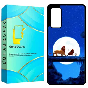 Ghab Guard GCHPS20F Cover For Samsung Galaxy S20 FE 4G / S20 FE 5G / S20 FE 2022