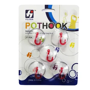 آویز حوله پوت هوک کد P5 مجموعه 5 عددی