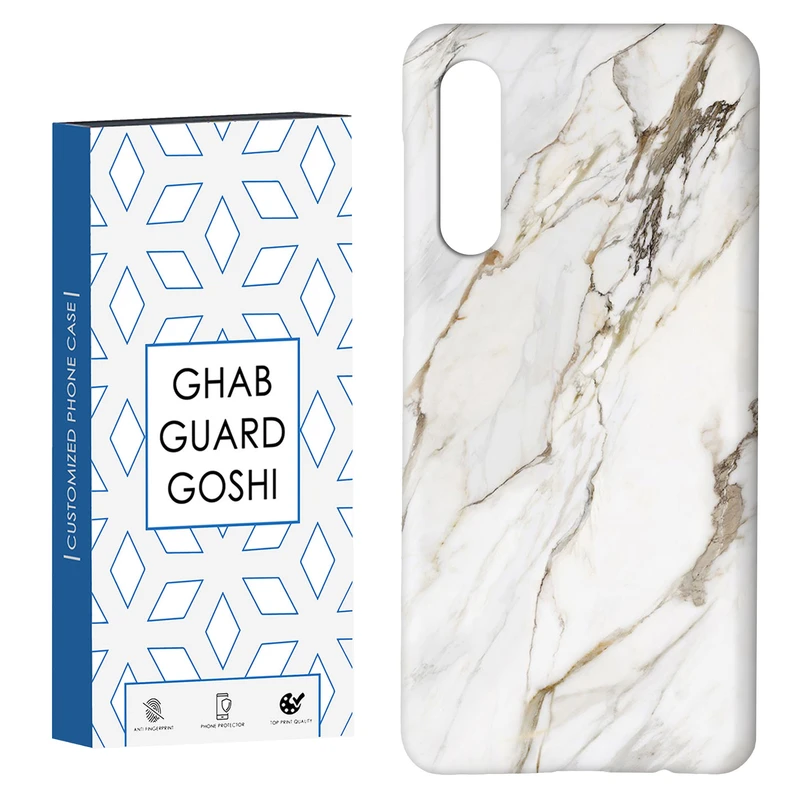 کاور قاب گارد گوشی طرح سنگ  کد Dimo-637 مناسب برای گوشی موبایل سامسونگ GALAXY A50 / A30s  