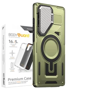 BodyGuard Shell Cover for Samsung Galaxy A26