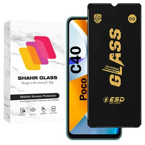 Shahr Glass OGESD Screen Protector Suitable For Xiaomi Poco C40