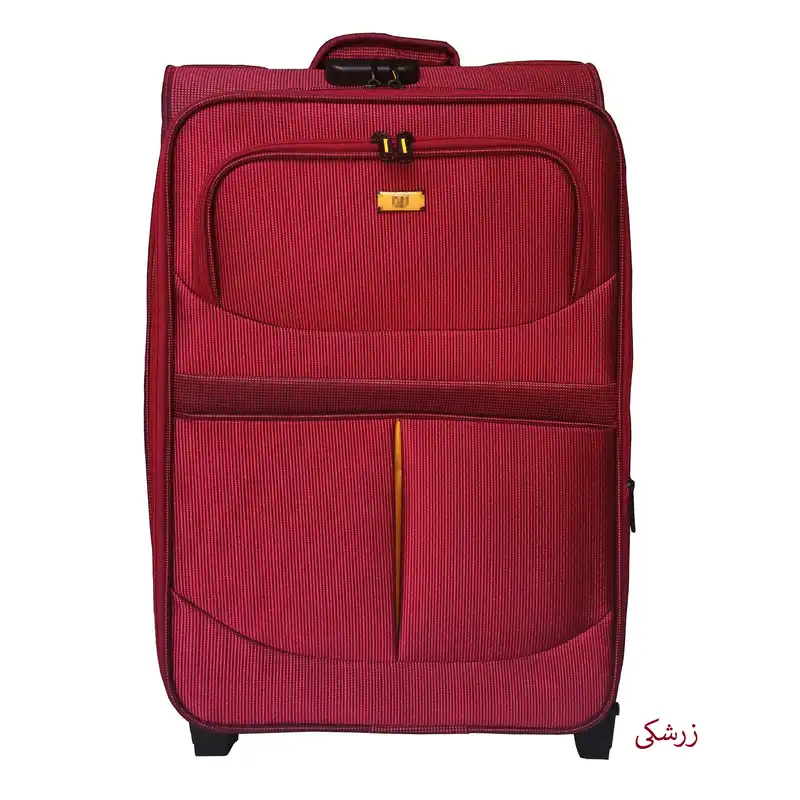 چمدان مدل H20 سایز متوسط