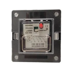 رله زیمنس مدل LOCKOUT FAST RELAY 7PA2341-1