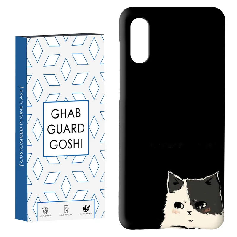 کاور قاب گارد گوشی طرح گربه کد Dimo-931 مناسب برای گوشی موبایل سامسونگ Galaxy A02 / M02