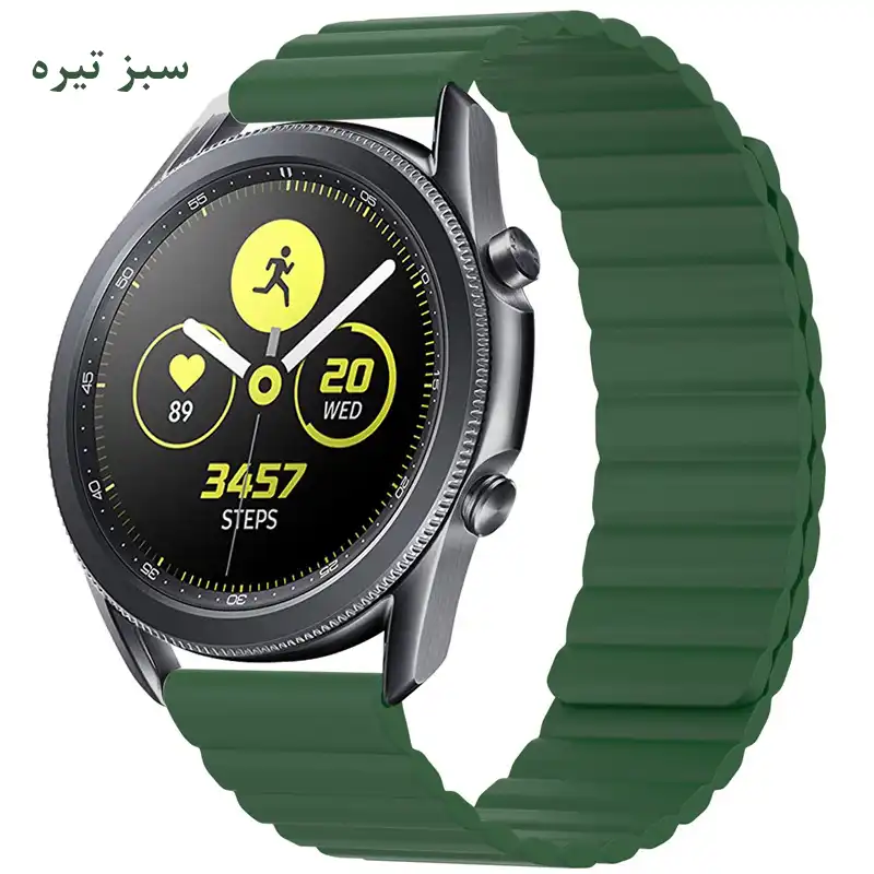 بند درمه مدل Peyton مناسب برای ساعت هوشمند سامسونگ Gear S3
