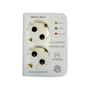 محافظ ولتاژ میکرو مکس مدل M-2500XD