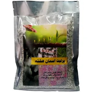 پرلیت کشاورزی آسمان هشتم مدل R8111 حجم 3 لیتری