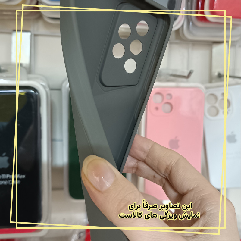 کاور قاب ایران مدل POR مناسب برای گوشی موبایل سامسونگ Galaxy A52 / A52s